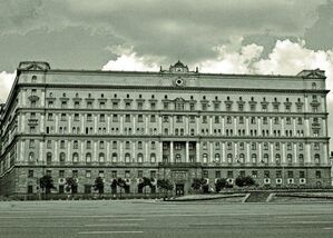 Łubianka, główna siedziba NKWD i więzienie śledcze w Moskwie