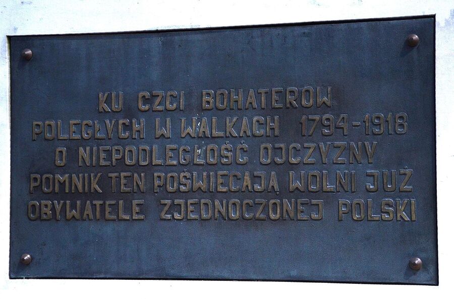 Uczestnicy Marszu Szlakiem Pierwszej Kompanii Kadrowej w Miechowie. Fot. Janusz Ślęzak (IPN)