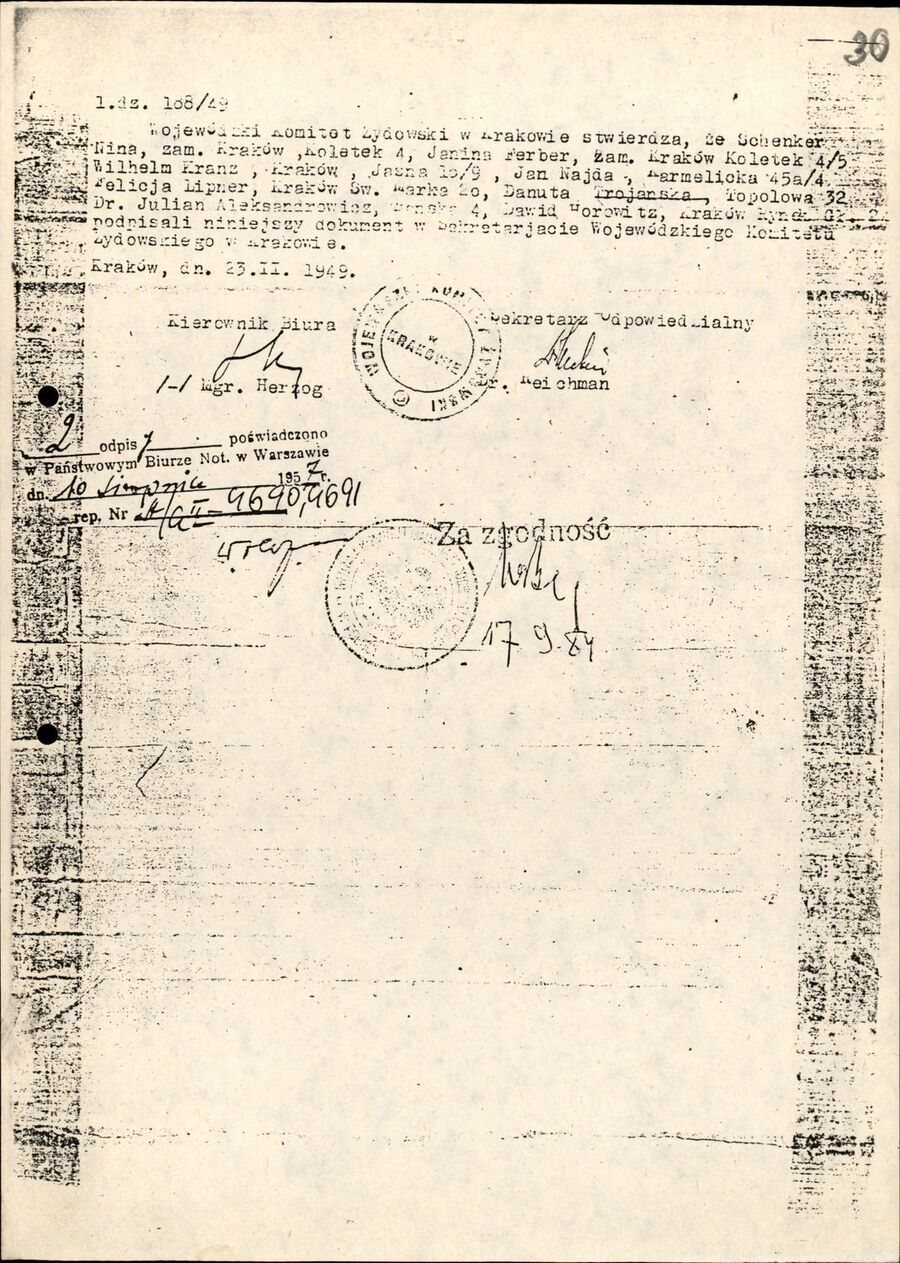 Najstarsze znane świadectwo Julian Aleksandrowicza, poświadczające udzielanie pomocy Żydom. Dok. ze zbiorów IPN