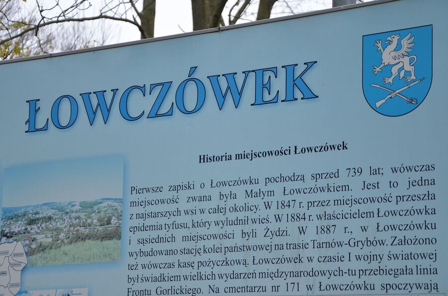 XXV Ogólnopolski Zlot Niepodległościowy w Łowczówku. Fot. Janusz Ślęzak (IPN)