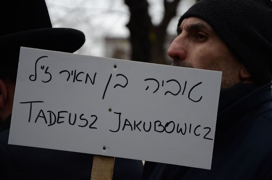 W Krakowie pochowano Tadeusza Jakubowicza. Fot. Janusz Ślęzak (IPN)