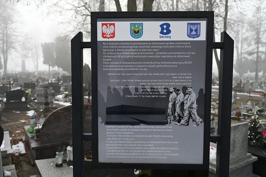 80. rocznica marszu śmierci z KL Auschwitz. Uroczystość w Brzeszczach. Fot. Janusz Ślęzak (IPN)