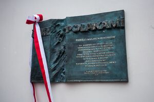Odsłonięcie tablicy upamiętniającej ofiary operacji polskiej NKWD – Kraków, 8 stycznia 2018. Fot. Sławomir Kasper #39