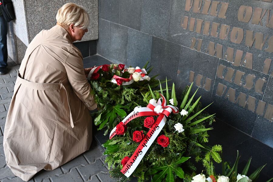 Uroczystość u zbiegu ulic Lubicz i Botanicznej w Krakowie. Fot. Janusz Ślęzak (IPN)