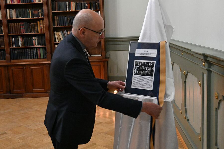 Akademicki Dzień Pamięci na Uniwersytecie Ignatianum. Fot. Janusz Ślęzak (IPN)