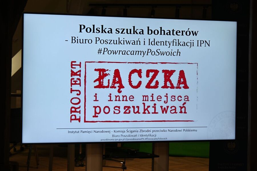 Projekt „Łączka i inne miejsca poszukiwań”. Zajęcia w siedzibie krakowskiego IPN. Fot. Janusz Ślęzak (IPN)
