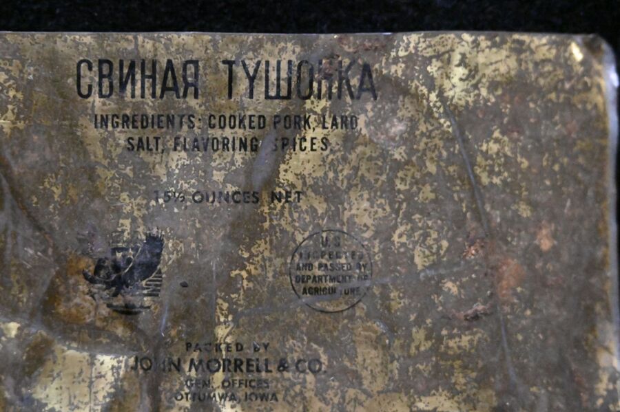 Wystawa w dawnym podobozie Bor/Budy. Fot. Janusz Ślęzak (IPN)