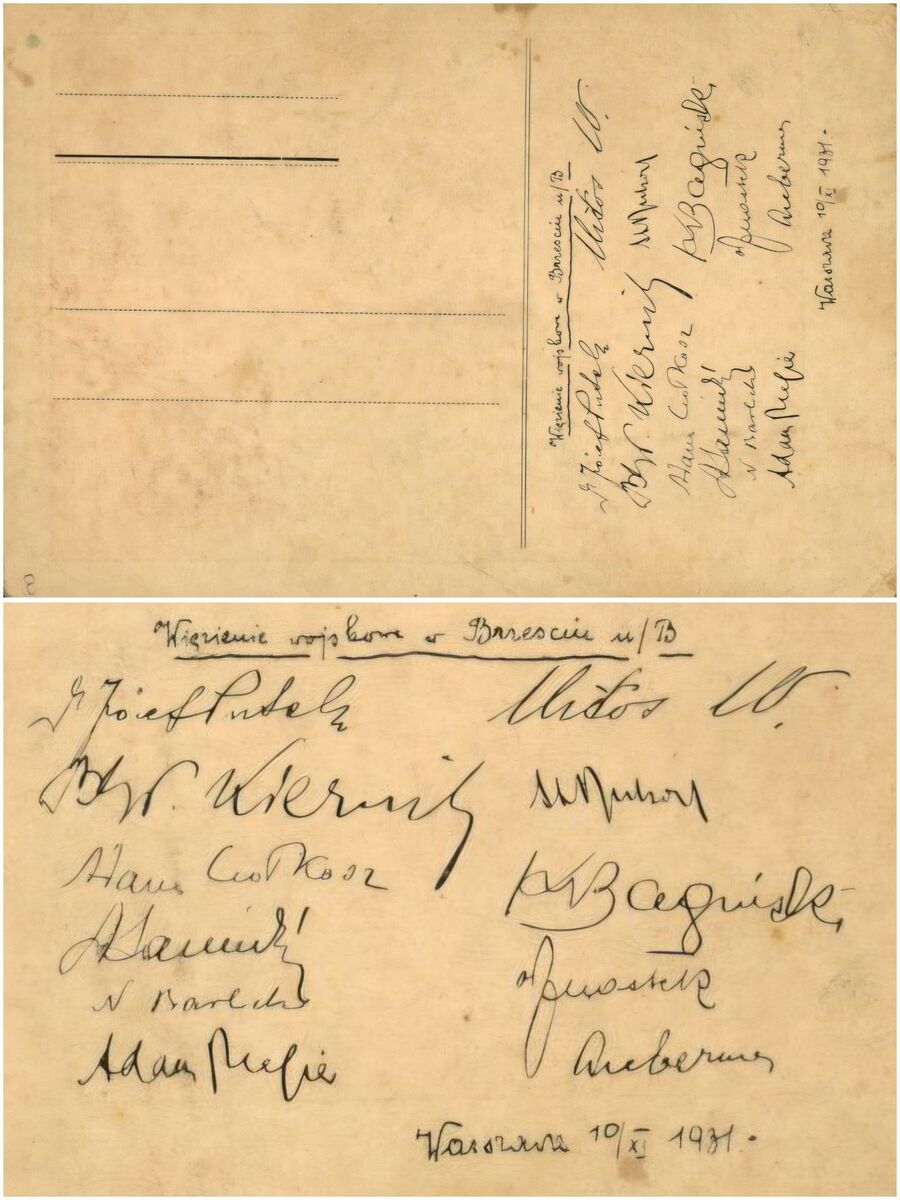 Rewers kartki pocztowej zawierający podpisy polityków sądzonych w procesie brzeskim na przełomie 1931 i 1932 r. (źródło: IPN)