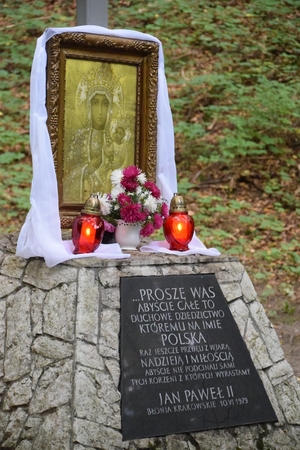Dni Pamięci Żołnierzy 106 Dywizji Piechoty AK w Prądniku Korzkiewskim - 9 września