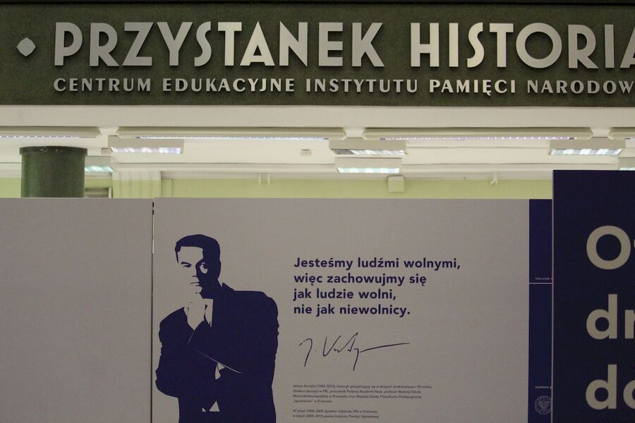 Wernisaż wystawy „Otwórzmy drzwi do wolności. Janusz Kurtyka 1960–2010” – Kraków, 9 listopada 2018