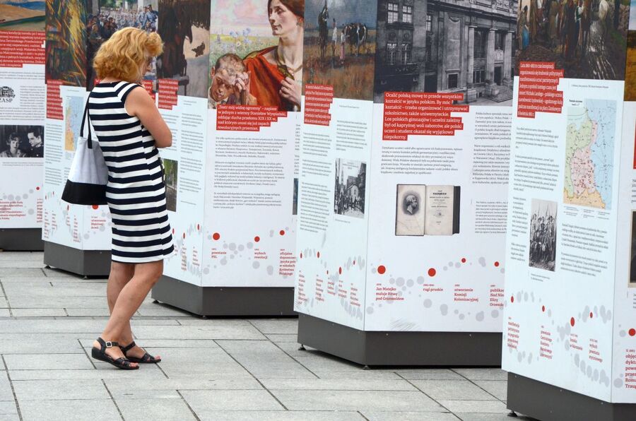 24 lipca 2019. Otwarcie wystawy „Polski gen wolności” w Wadowicach