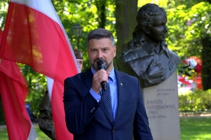 28 sierpnia 2019 w Krakowie uczczono 73. rocznicę śmierci Danuty Siedzikówny „Inki”