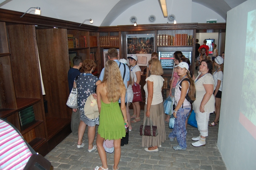 Zwiedzanie Ośrodka Myśli Patriotycznej i Obywatelskiej  w Kielcach