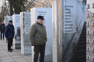 Wystawa IPN „Kwatera Ł – panteon narodowy pod cmentarnym murem” – Kielce, marzec 2020. Fot. Katarzyna Pronobis (IPN)