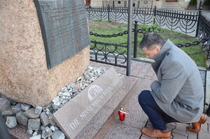 24.03.2020. Krakowski IPN uczcił pamięć działaczy „Żegoty” i ofiar Holokaustu. Fot. Janusz Ślęzak (IPN)