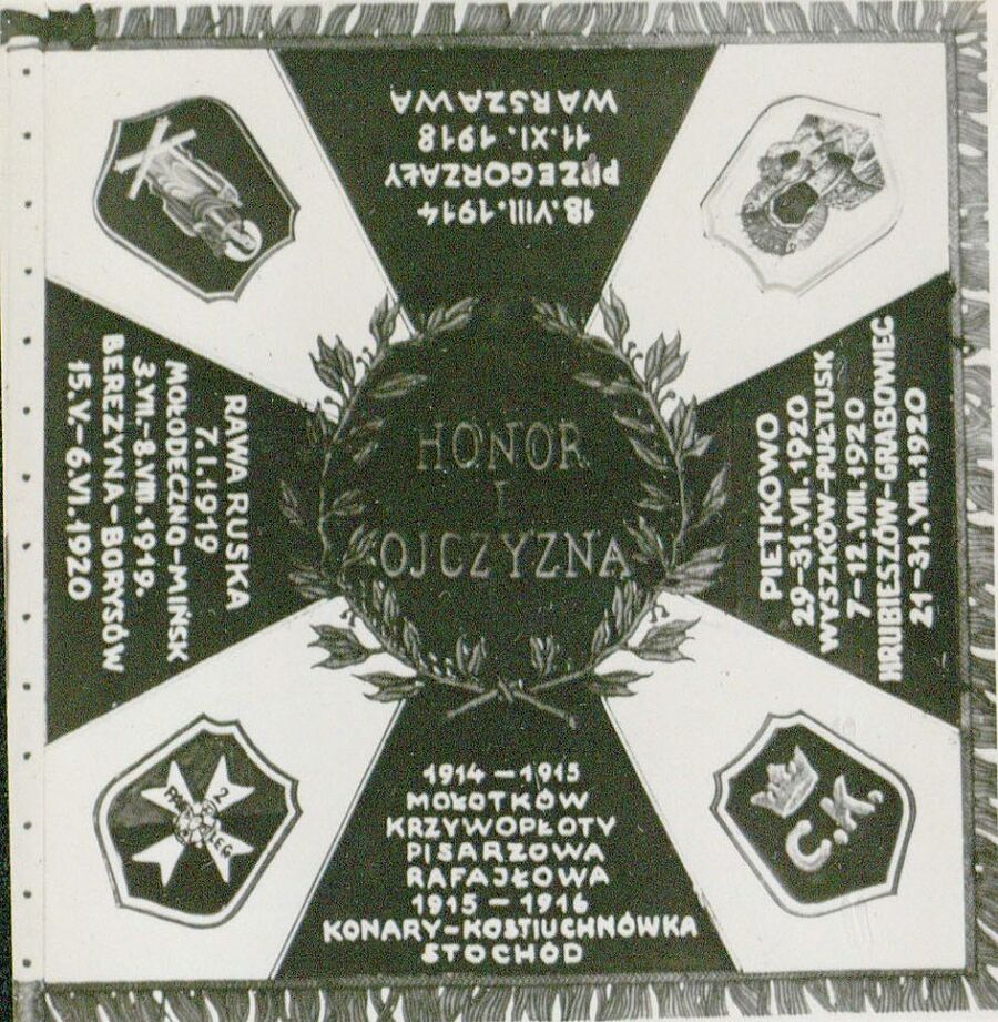 Sztandar 2. Pułku Artylerii Lekkiej Legionów. Fot. Archiwum Państwowe w Kielcach