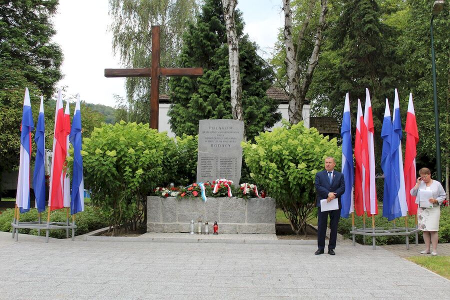 Uroczystość w 77. rocznicę pacyfikacji Woli Justowskiej