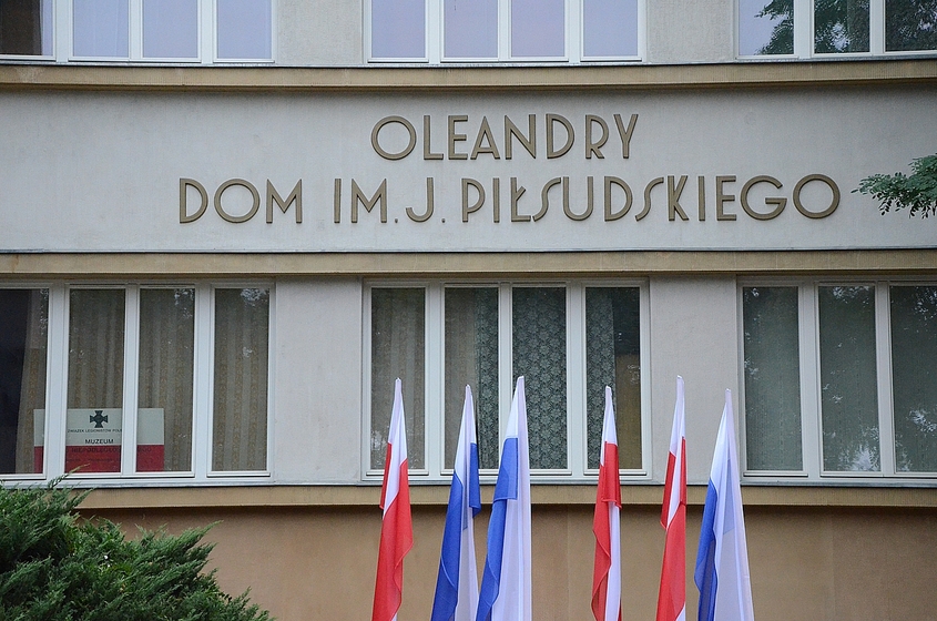 LV Marsz Szlakiem Pierwszej Kompanii Kadrowej. Fot. Janusz Ślęzak (IPN)