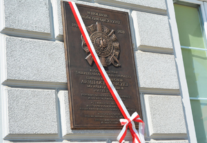 Odsłonięcie tablicy poświęconej Armii Ochotniczej 1920 r. oraz otwarcie plenerowej wystawy IPN w Kielcach - fot. Katarzyna Pronobis