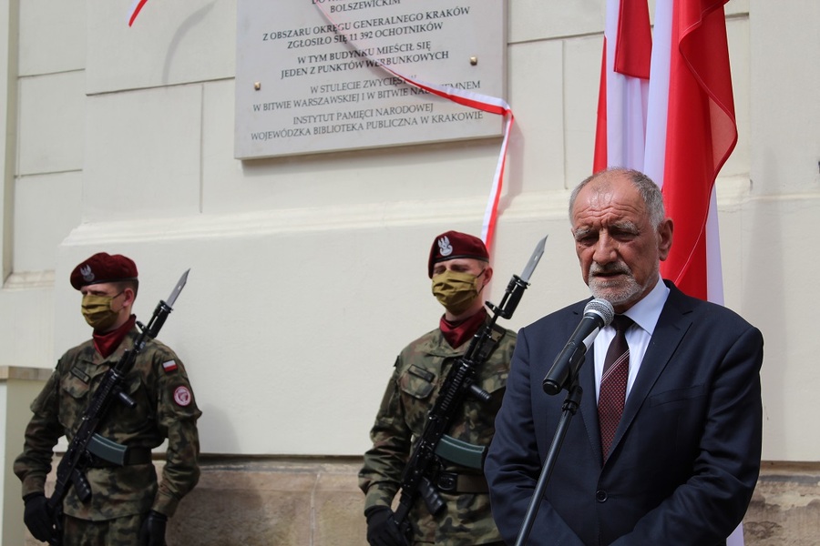 Odsłonięcie tablicy pamięci żołnierzy Armii Ochotniczej gen. Józefa Hallera w Krakowie - fot. Żaneta Wierzgacz