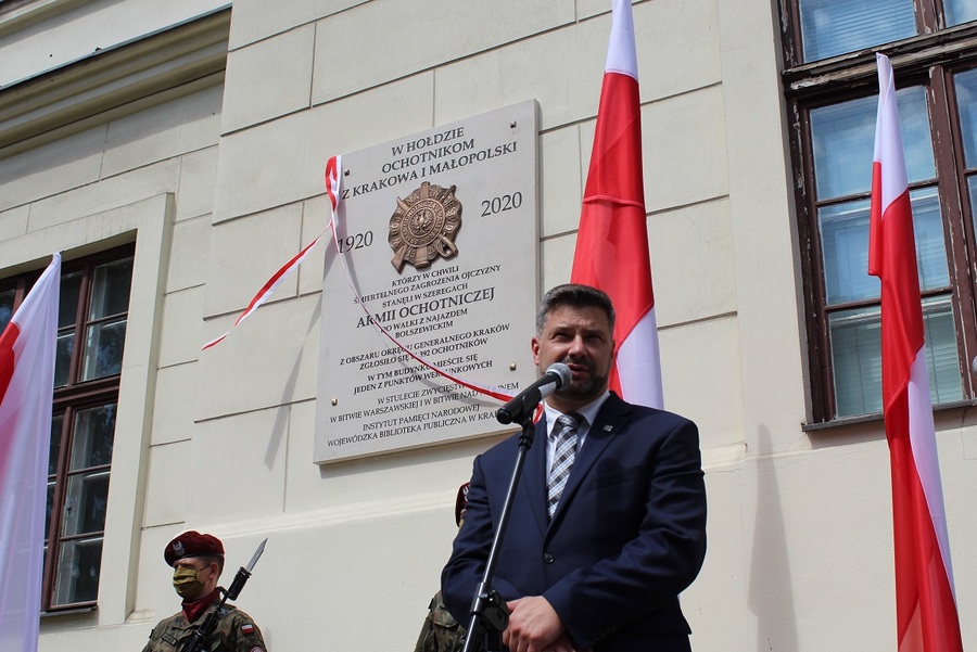 Odsłonięcie tablicy pamięci żołnierzy Armii Ochotniczej gen. Józefa Hallera w Krakowie - fot. Żaneta Wierzgacz