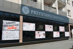 Centrum Edukacyjne „Przystanek Historia” IPN w Kielcach, ul. Warszawska 5