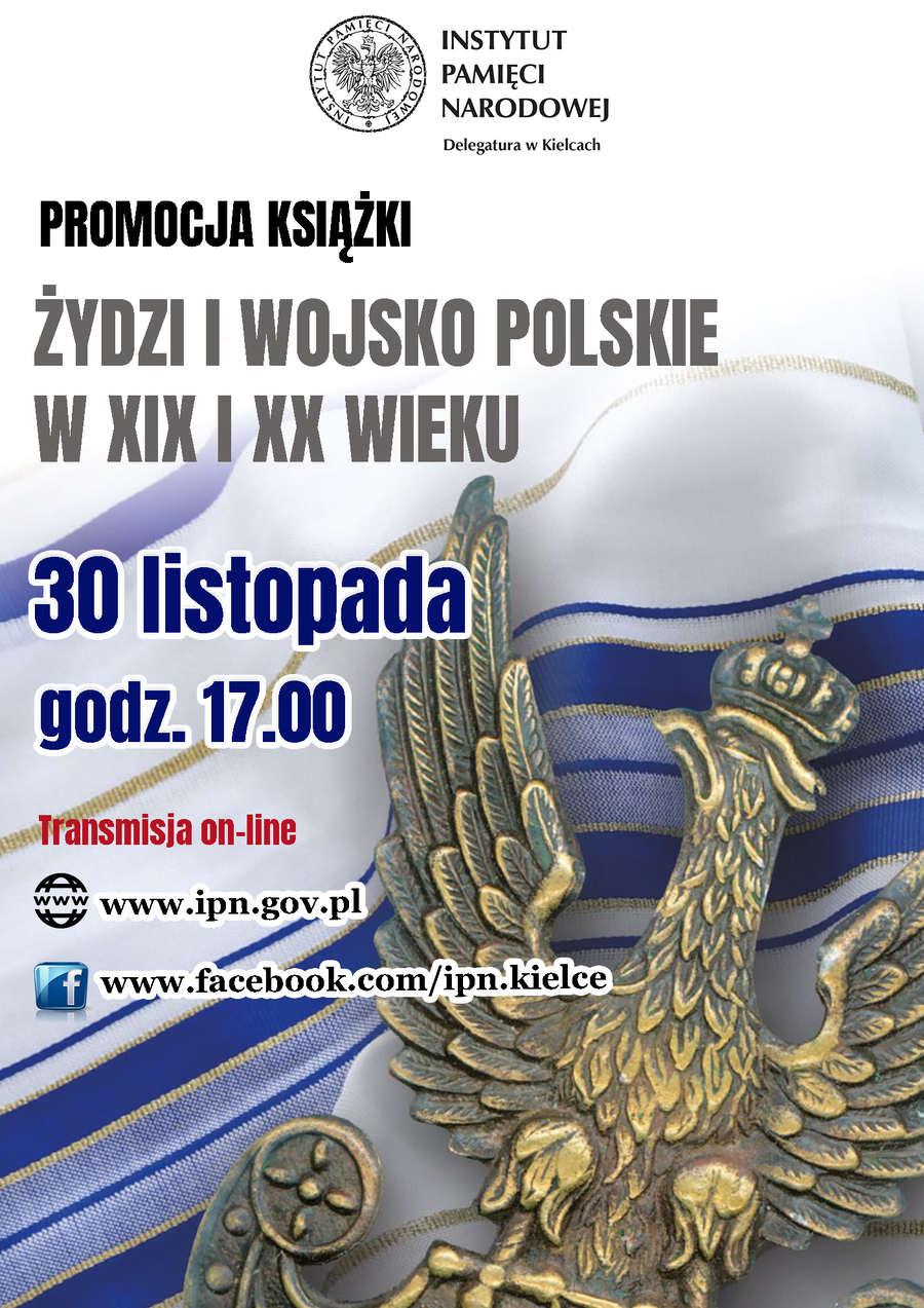 Promocja książki „Żydzi i wojsko polskie w XIX i XX wieku” – Kielce, 30 listopada 2020