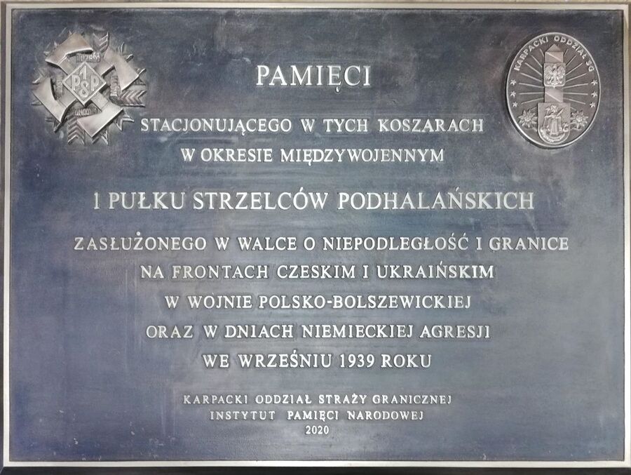 Tablica 1PSP w Nowym Sączu