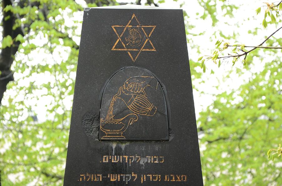 75. rocznica zbrodni pod Krościenkiem. Fot. Janusz Ślęzak (IPN)