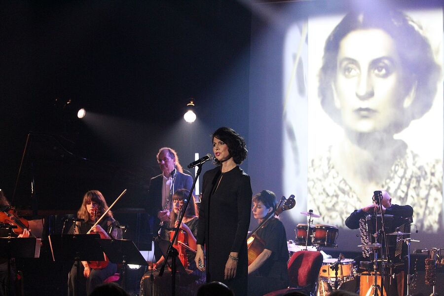 Koncert „Siła miłości” w Krakowie. Fot. Janusz Ślęzak (IPN)