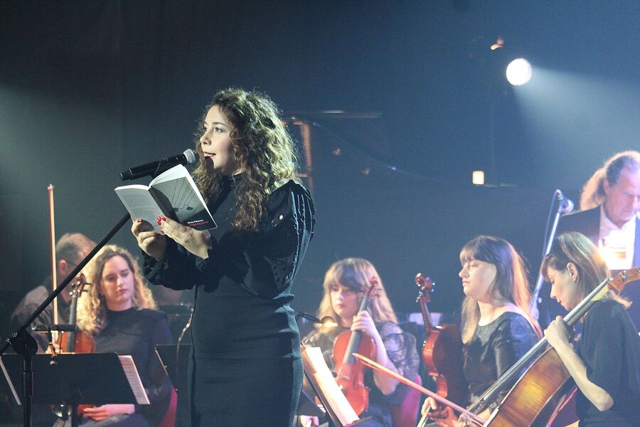 Koncert „Siła miłości” w Krakowie. Fot. Janusz Ślęzak (IPN)