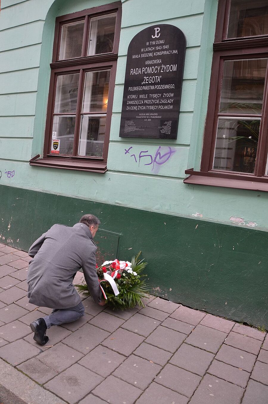 79. rocznica powołania „Żegoty”. Fot. Janusz Ślęzak (IPN)