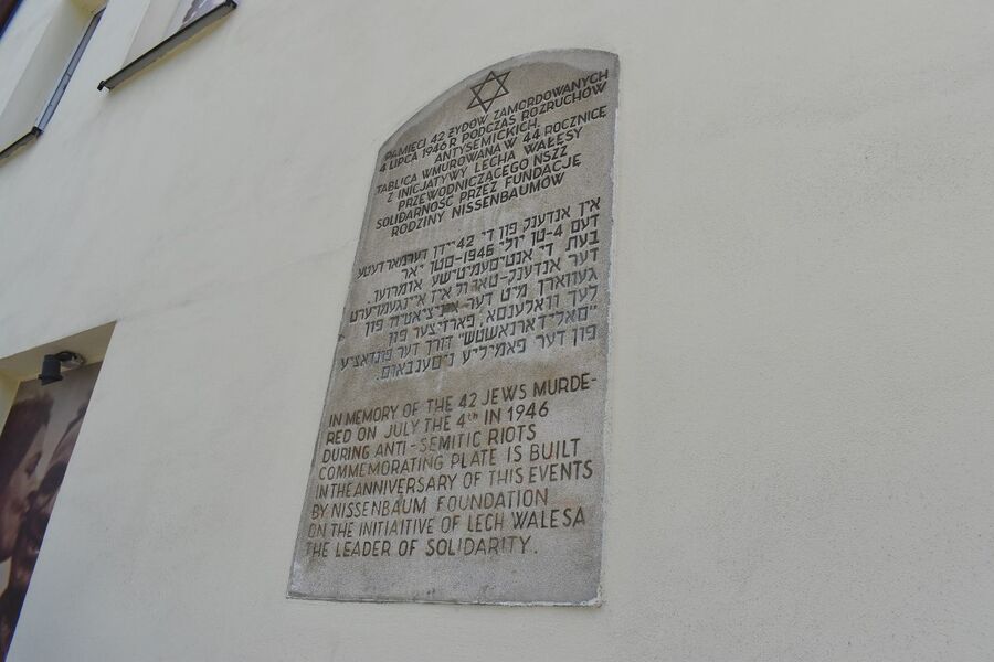 Uroczystość w rocznicę pogromu kieleckiego. Fot. Dariusz Skrzyniarz (IPN)