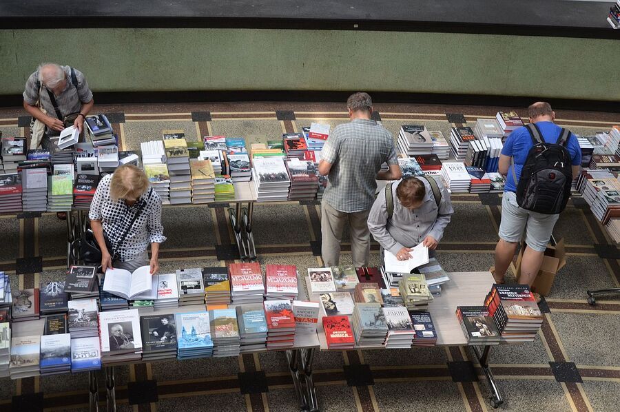 Inauguracja Dni Wydawnictwa IPN w Krakowie. Fot. Janusz Ślęzak (IPN)
