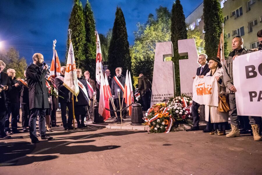 Uroczystość w 40. rocznicę śmierci Bogdana Włosika. Fot. Agnieszka Masłowska (IPN)