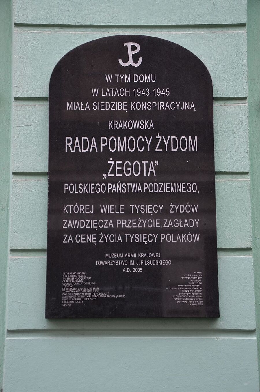 Kraków. 80. rocznica powołania „Żegoty”. Fot. Janusz Ślęzak (IPN)