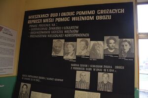 Podobóz dla kobiet KL Auschwitz-Bor/Budy w Brzeszczach. Fot. Janusz Ślęzak (IPN)