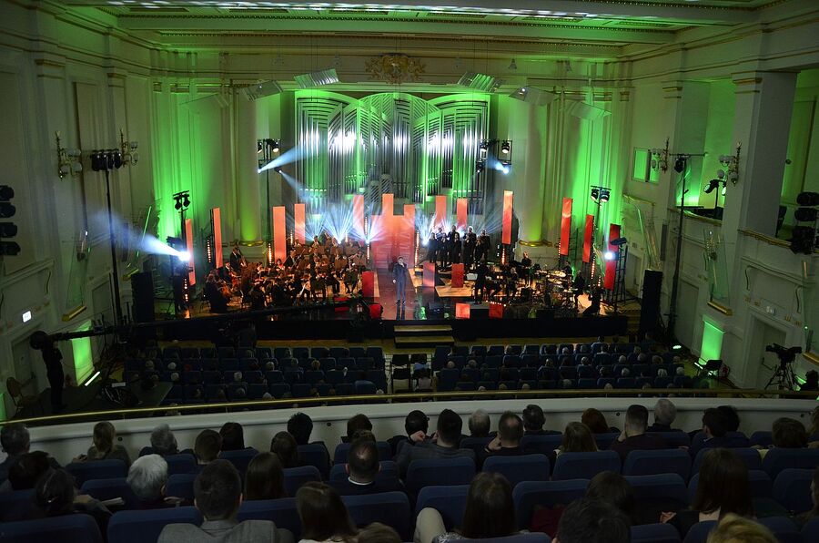 „Zapora. Nigdy się nie poddam”. Koncert w Filharmonii Krakowskiej. Fot. Janusz Ślęzak (IPN)