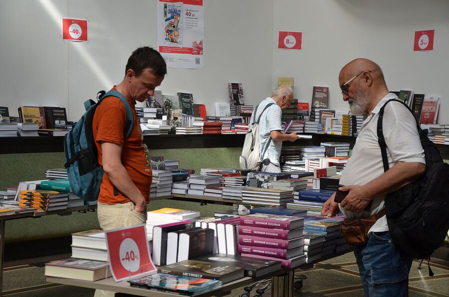 Krakowska inauguracja Dni Wydawnictwa IPN. Fot. Janusz Ślęzak (IPN)