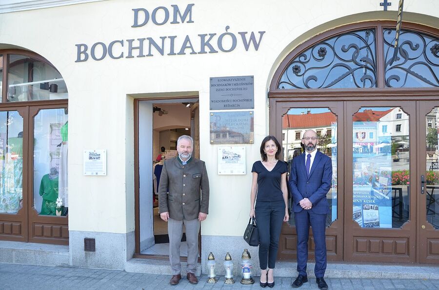 76. rocznica śmierci rtm. Pileckiego. Tablica na Rynku w Bochni. Fot. Janusz Ślęzak (IPN)